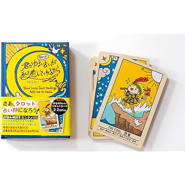 Amazon.co.jp 最新リリース: おもちゃ雑貨 の新着ランキングです。